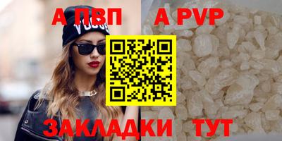 прущие крисы Ликино-Дулёво
