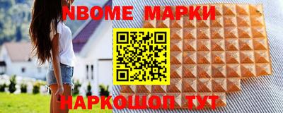 марихуана Лесосибирск