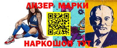jwh Кунгур