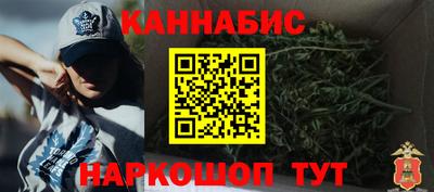 прущие крисы Ликино-Дулёво