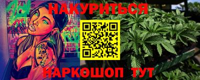 кокаин премиум Кумертау