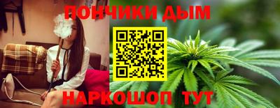 прущие крисы Ликино-Дулёво