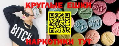 марихуана Лесосибирск