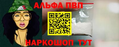 прущие крисы Ликино-Дулёво