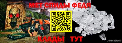 прущие крисы Ликино-Дулёво