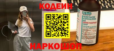 jwh Кунгур