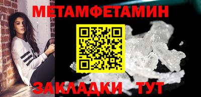 прущие крисы Ликино-Дулёво