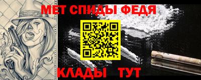 тгк Ливны