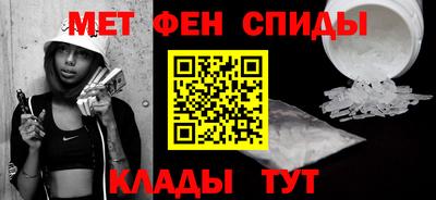 прущие крисы Ликино-Дулёво