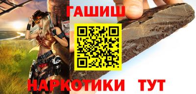 героин Кулебаки