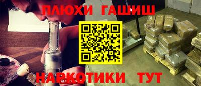 jwh Кунгур