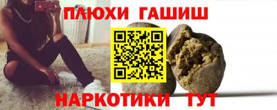 прущие крисы Ликино-Дулёво