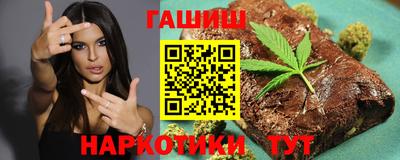 прущие крисы Ликино-Дулёво
