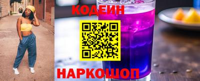 тгк Ливны