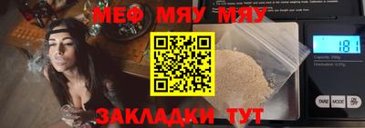 героин Кулебаки