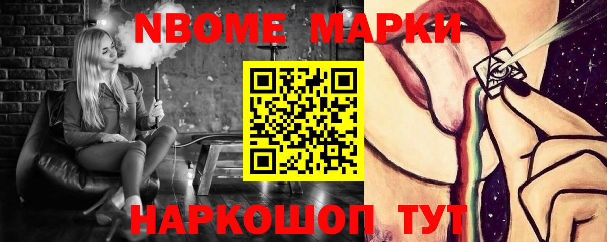 МЕГА онион  Лсд 25 экстази кислота  Вход с VPN  Алапаевск  LSD-25 экстази 