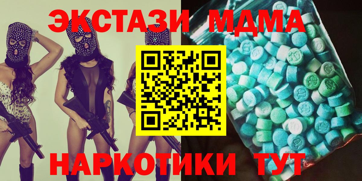 Гашиш Алапаевск